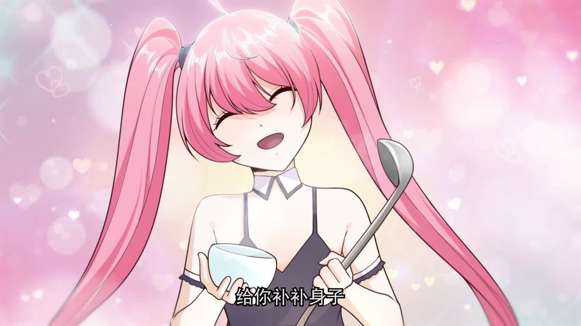 开局强吻裂口女 backdrop