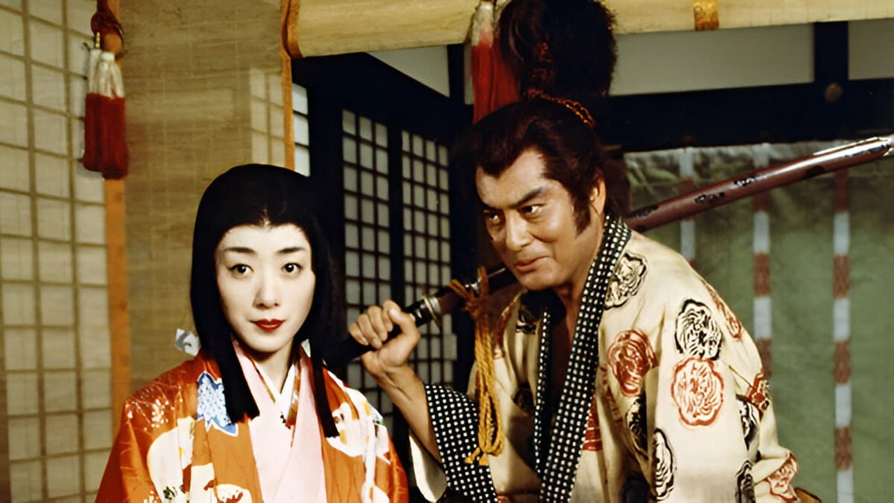 Oda Nobunaga backdrop
