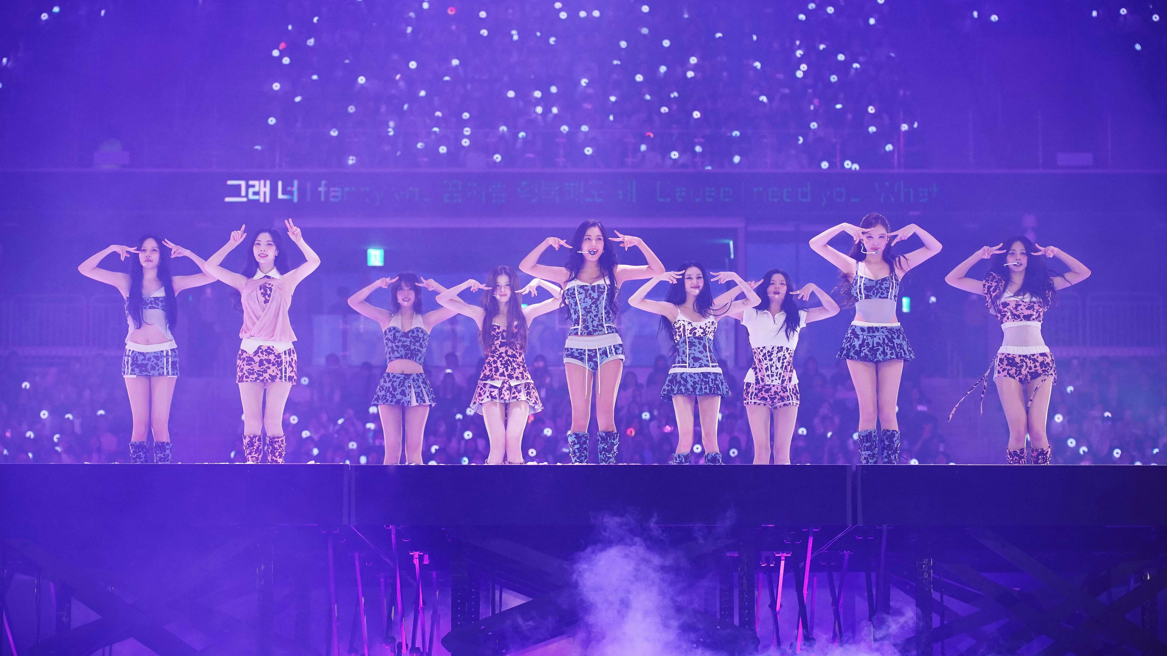 TWICE [THIS IS FOR] WORLD TOUR IN INCHEON backdrop