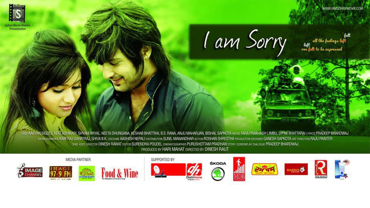 I am Sorry backdrop
