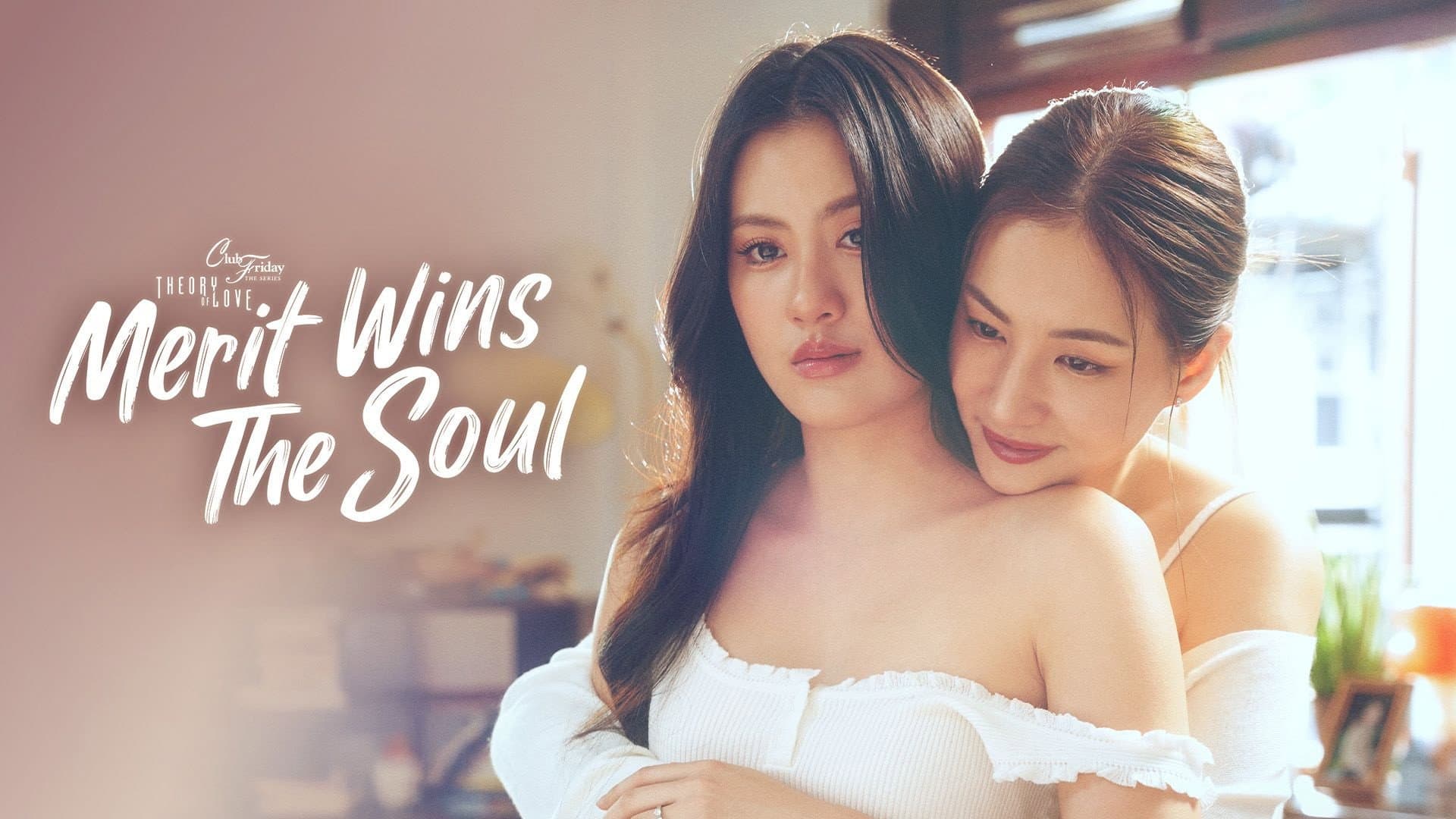 Merit Wins the Soul backdrop