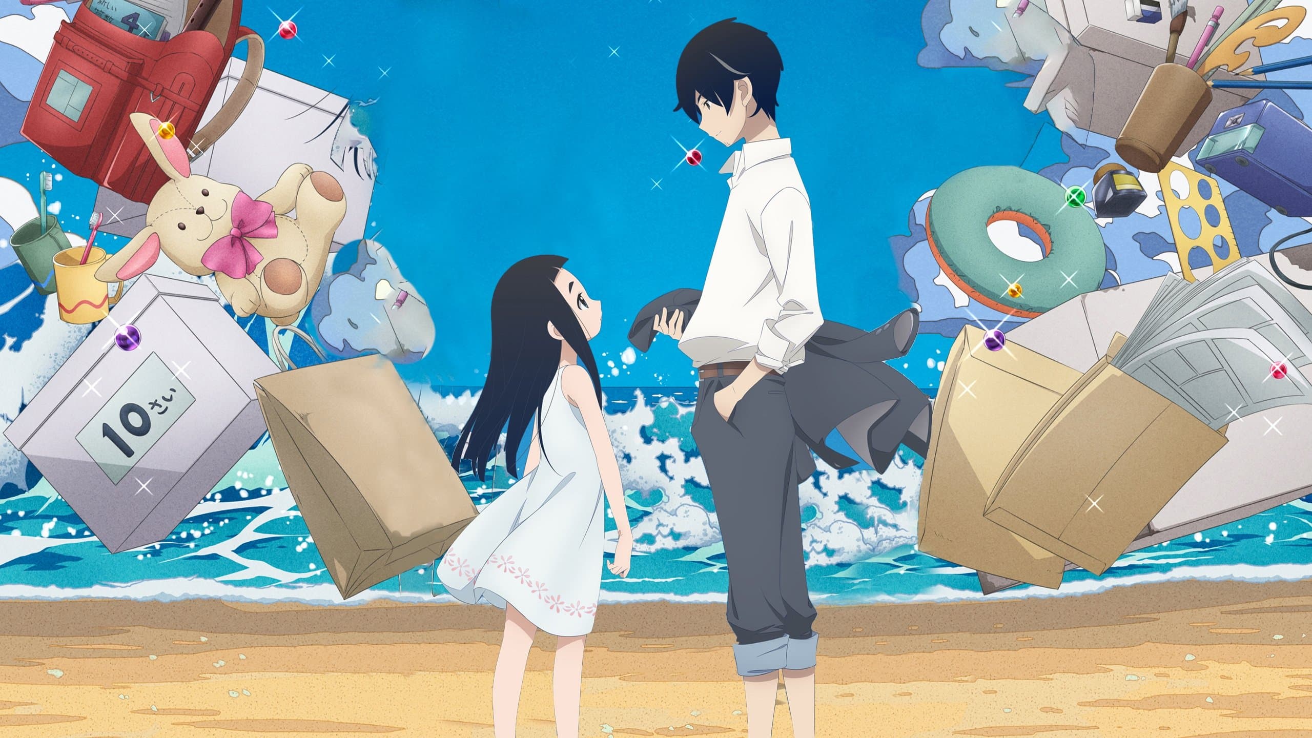 Kakushigoto backdrop