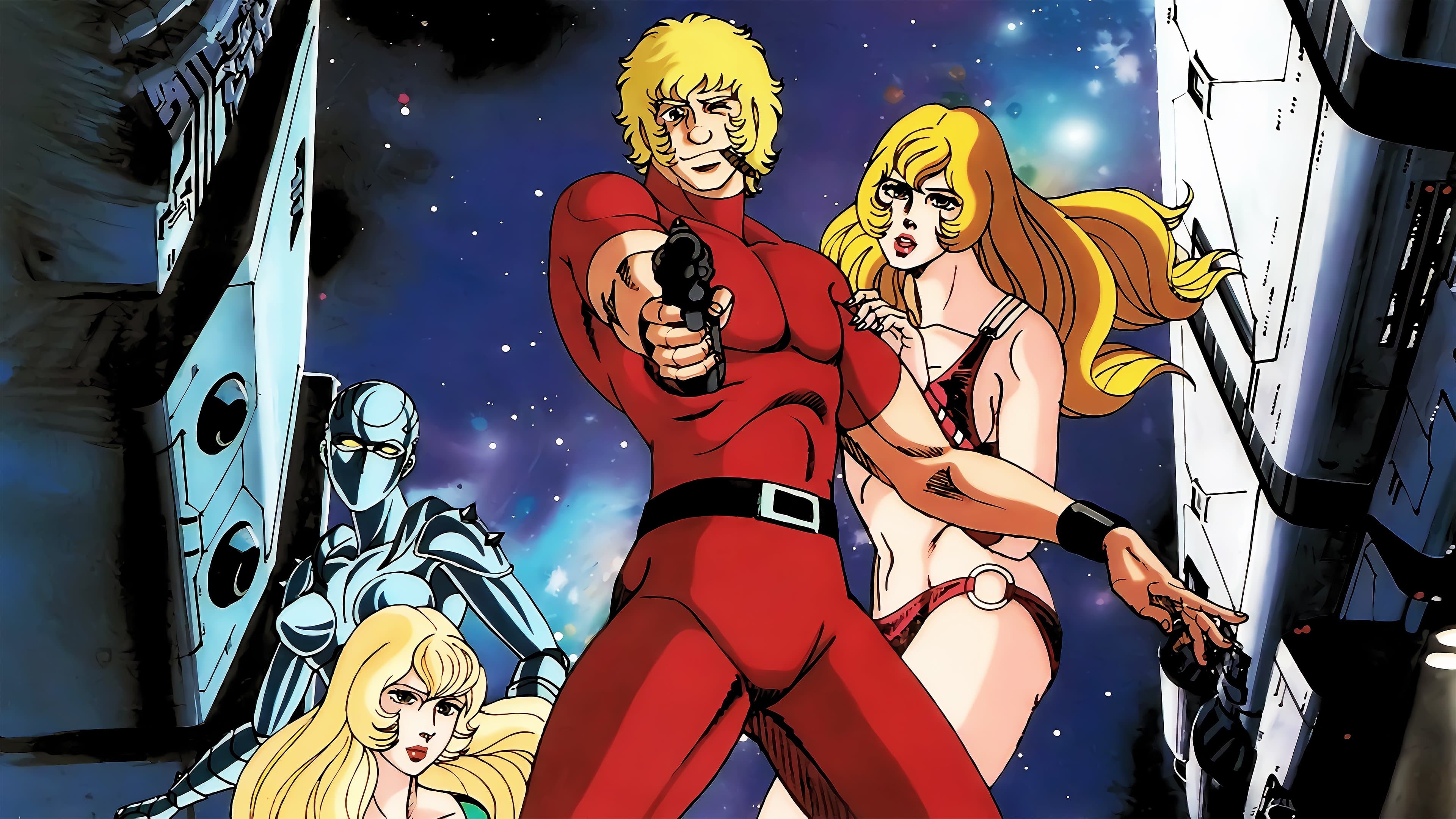 Space Adventure Cobra backdrop