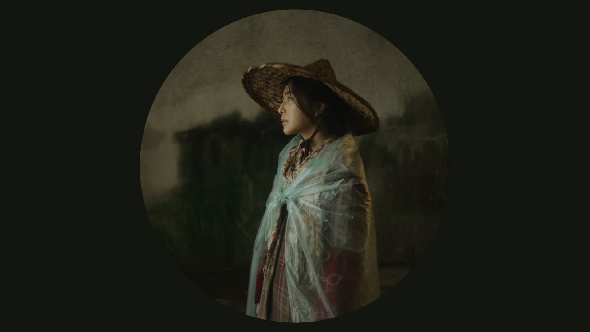 I Am Not Madame Bovary backdrop
