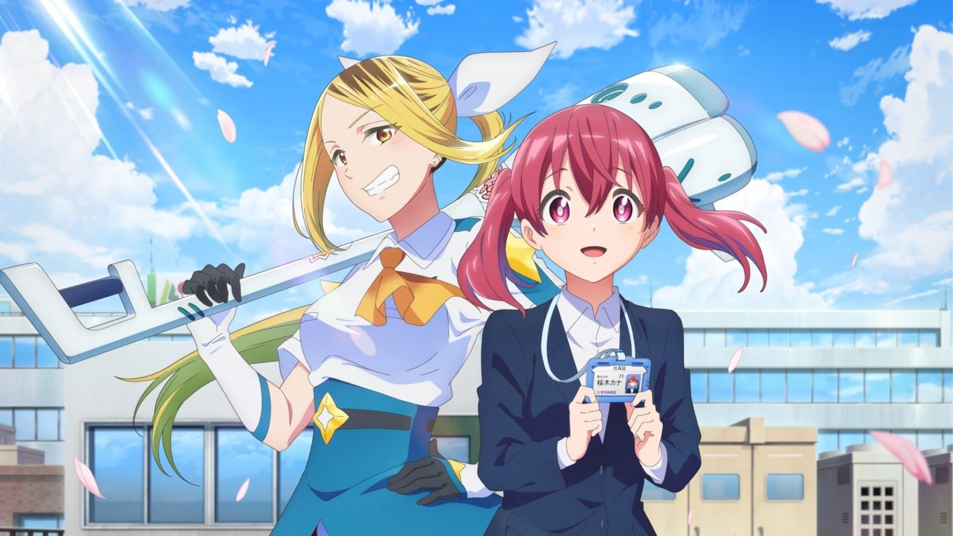 Magilumiere Magical Girls Inc. backdrop