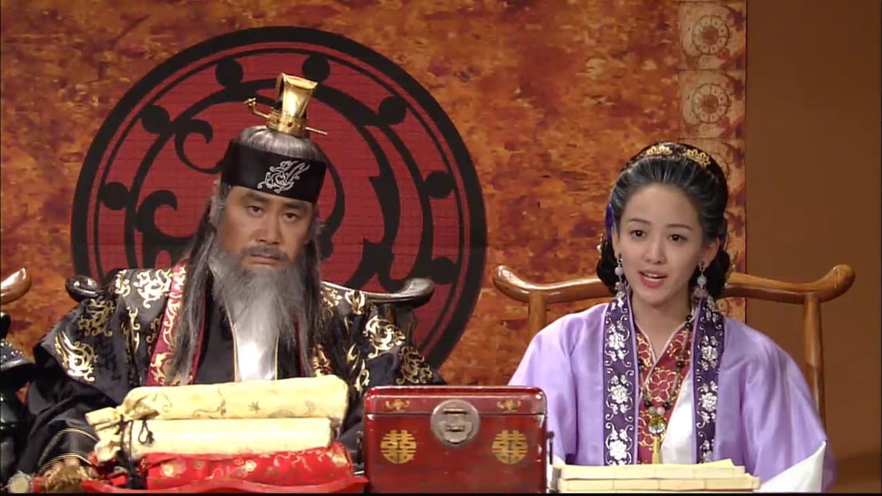 Yeon Gaesomun backdrop