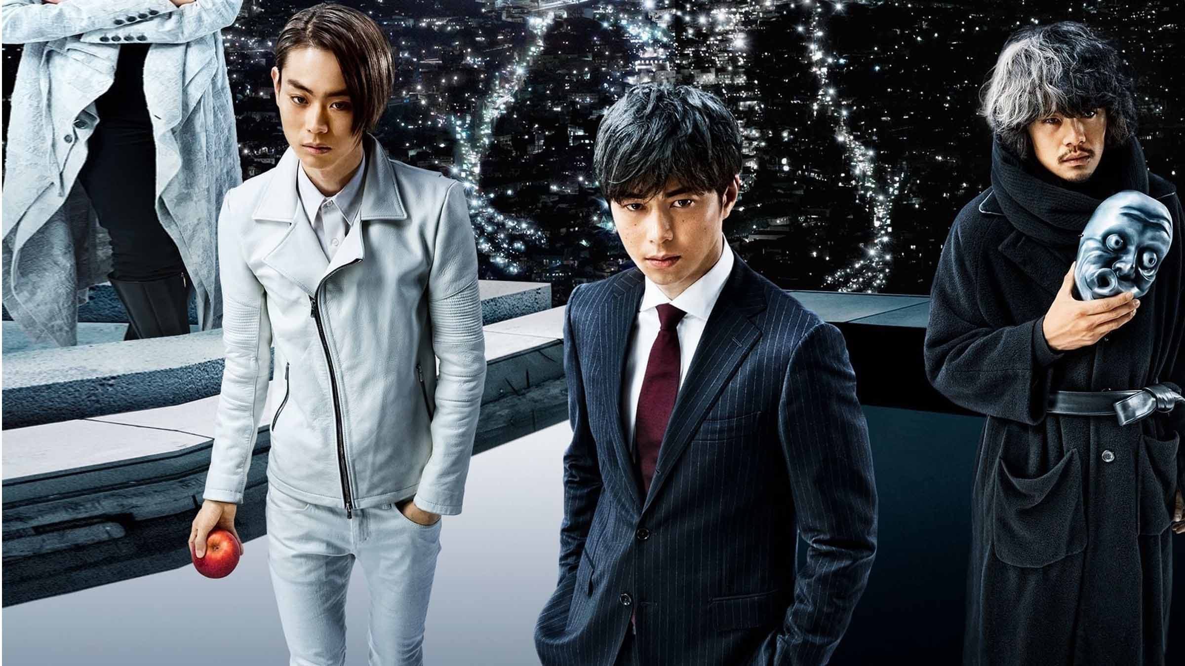 Death Note: Light Up the NEW World backdrop
