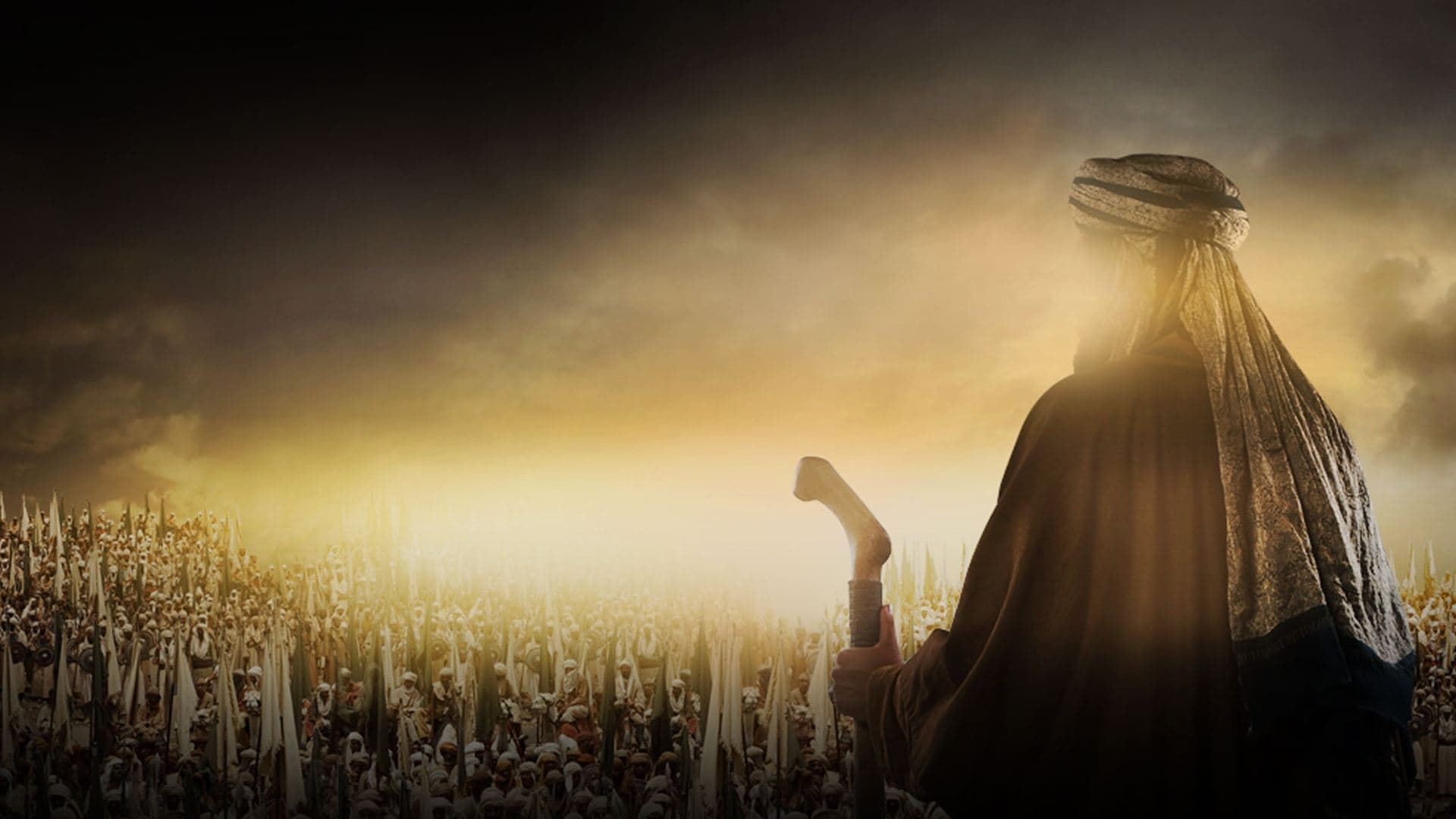 Omar backdrop