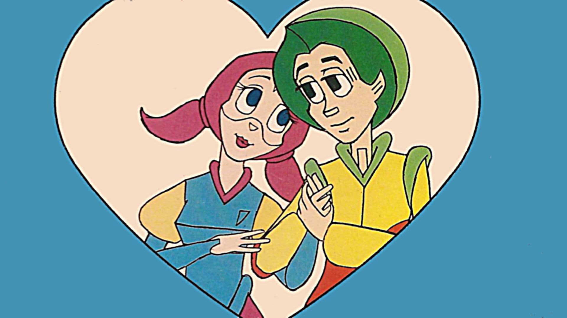 Romie-0 and Julie-8 backdrop
