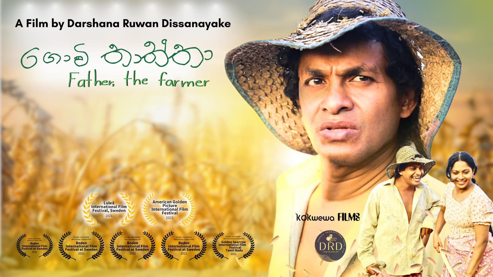 Father, the farmer backdrop