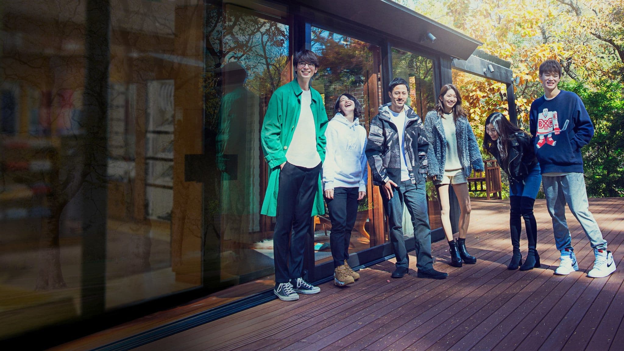 Terrace House: Opening New Doors backdrop