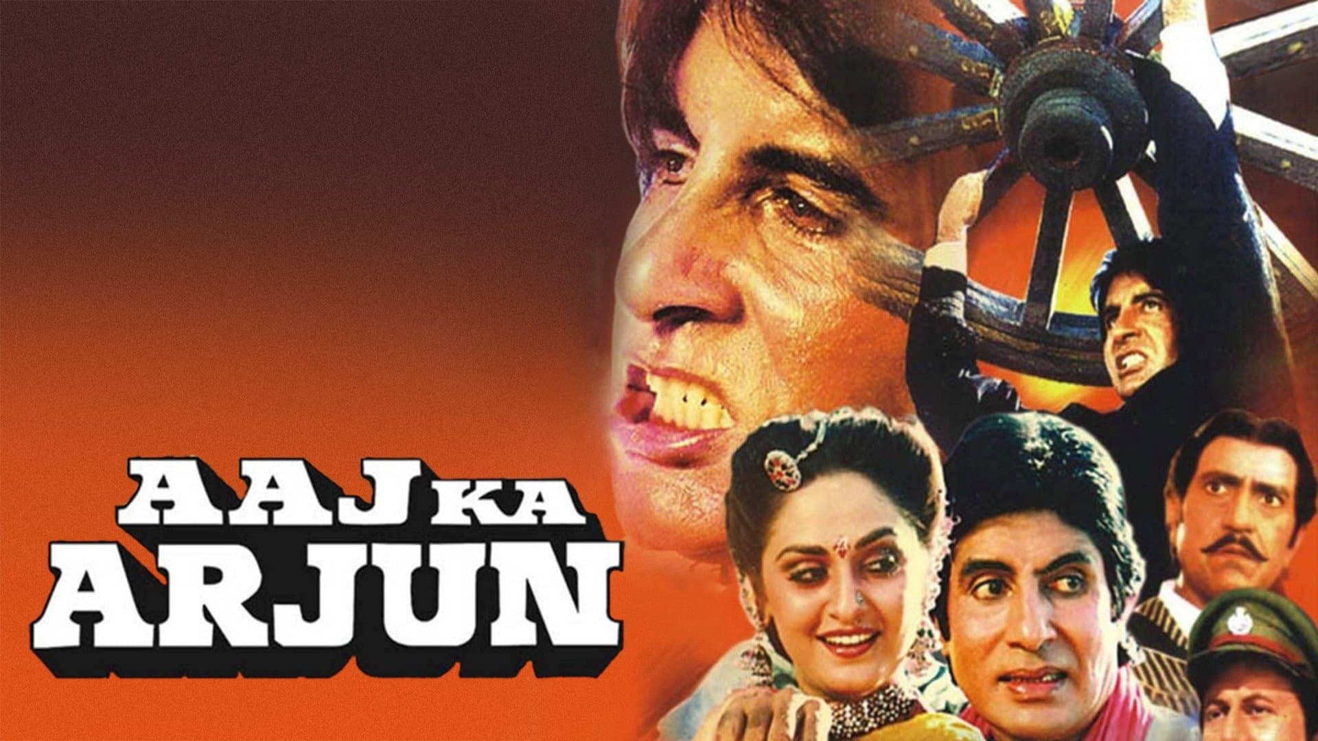 Aaj Ka Arjun backdrop