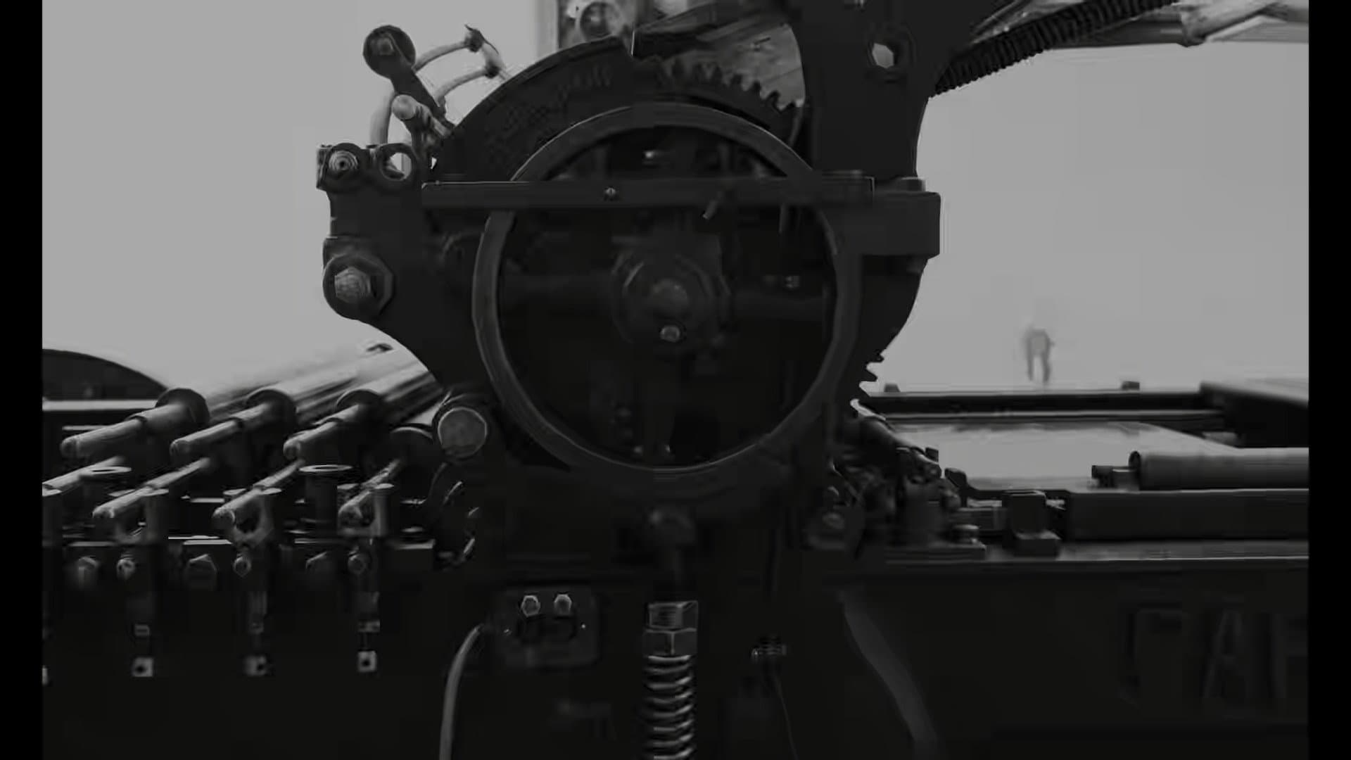 Machine Plate backdrop