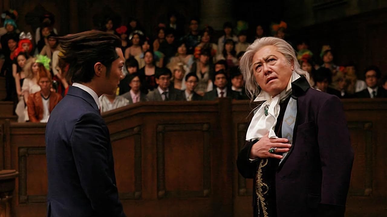 Ace Attorney backdrop