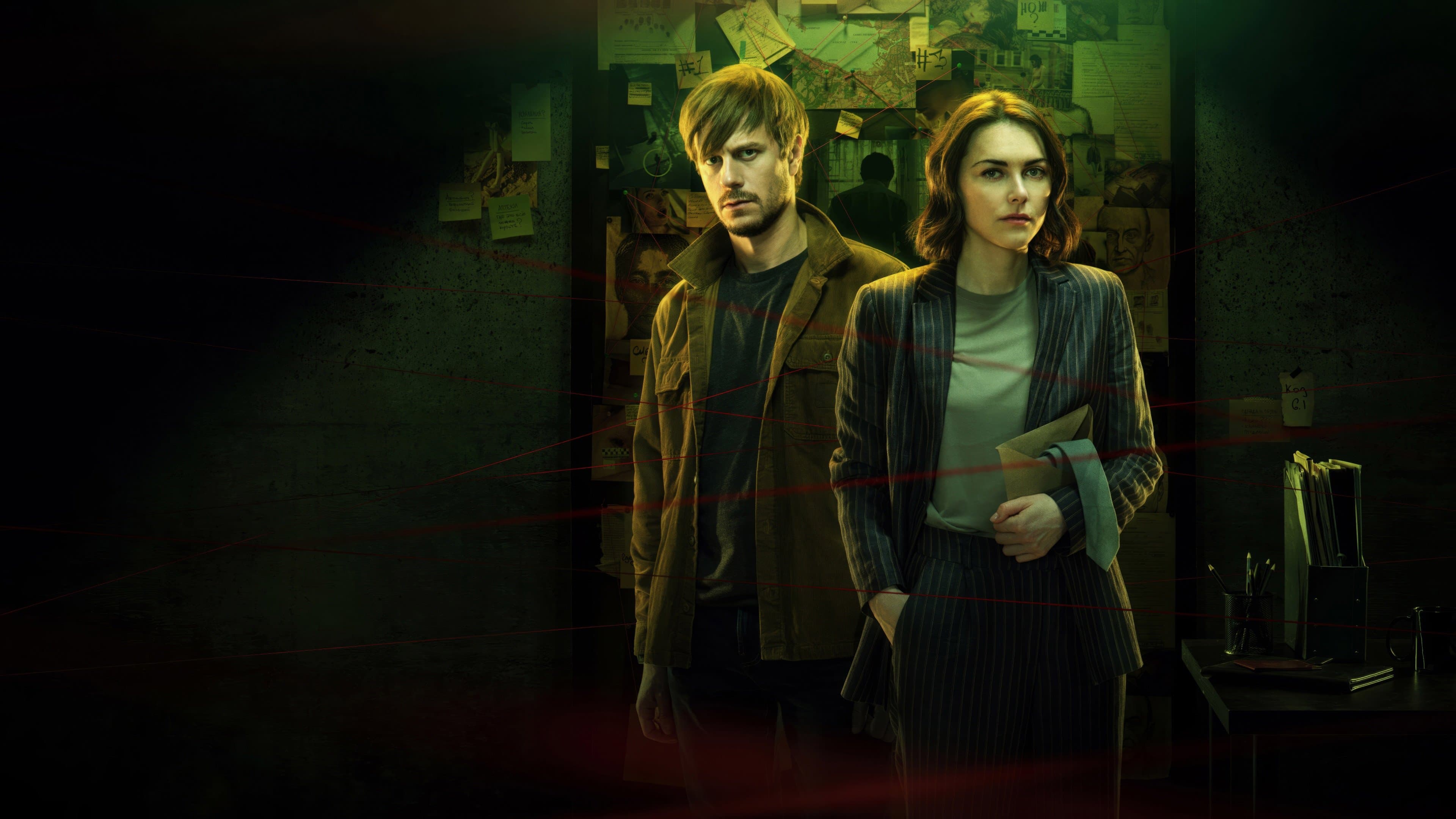 A Killer's Mind backdrop