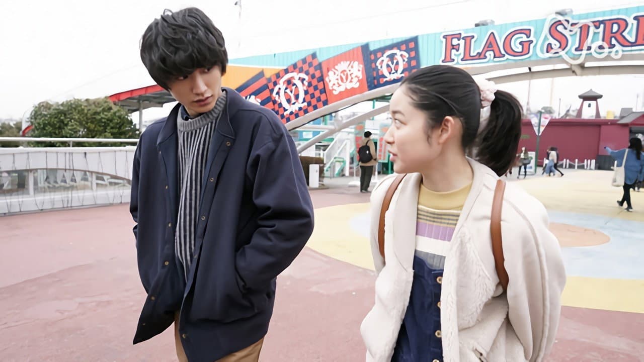 Fujoshi, Ukkari Gei ni Kokuru backdrop