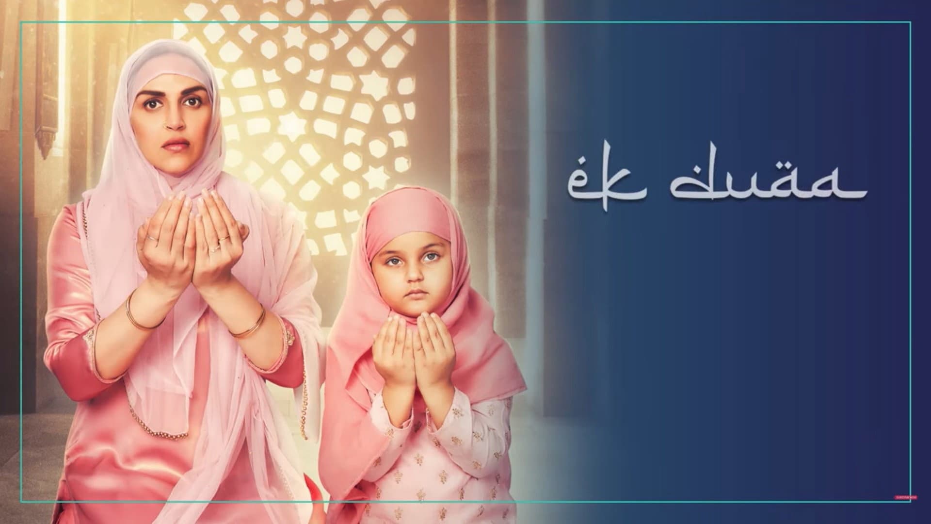 Ek Duaa backdrop