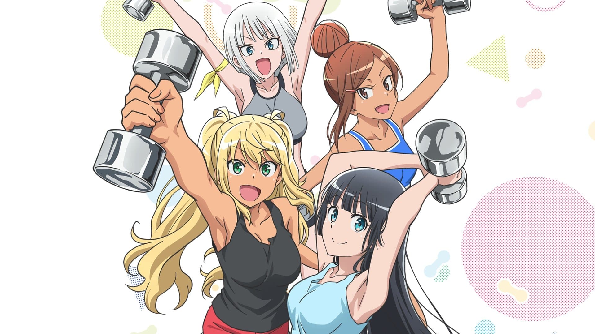 How Heavy Are the Dumbbells You Lift? backdrop