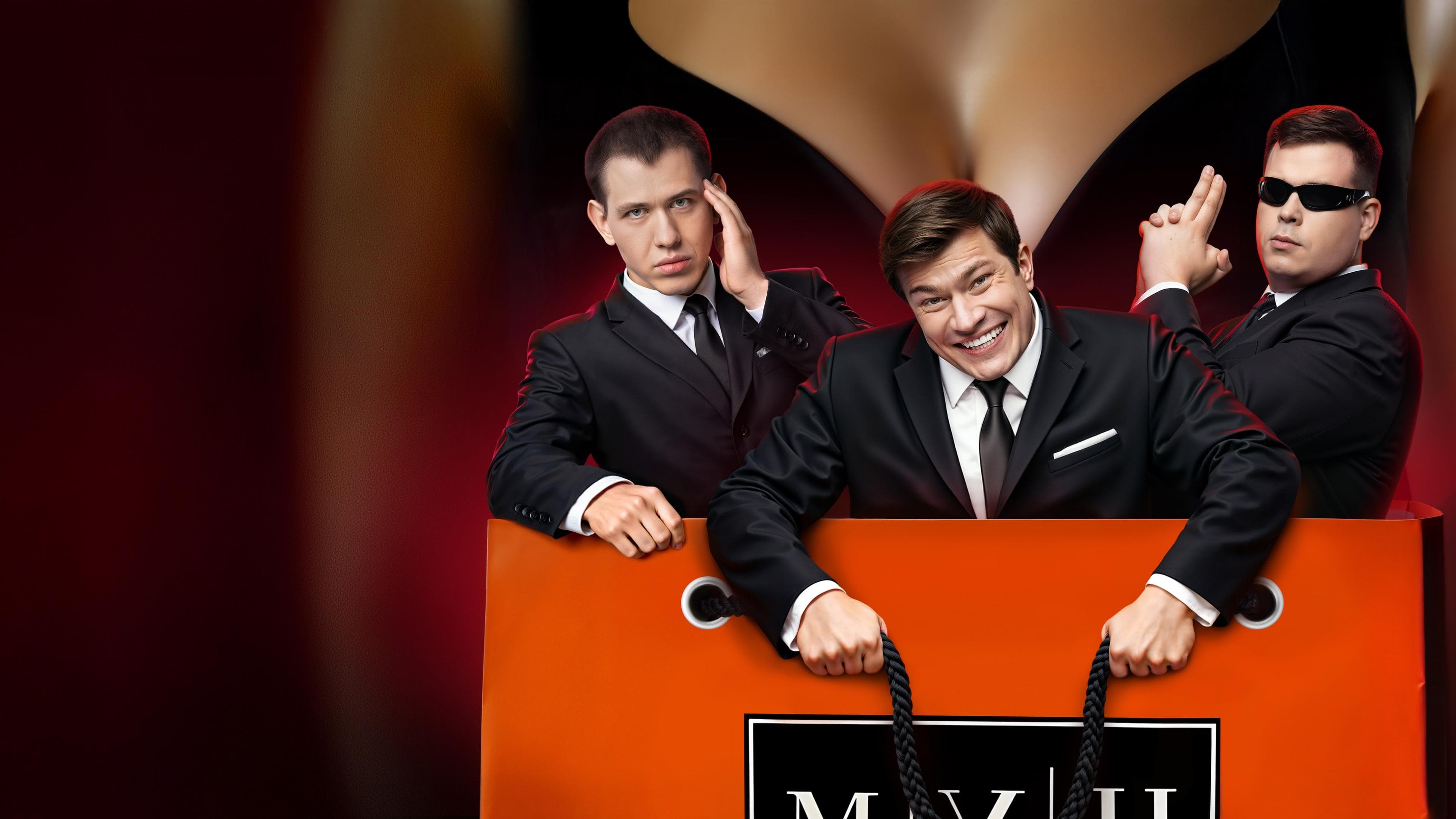 Bodyguards backdrop