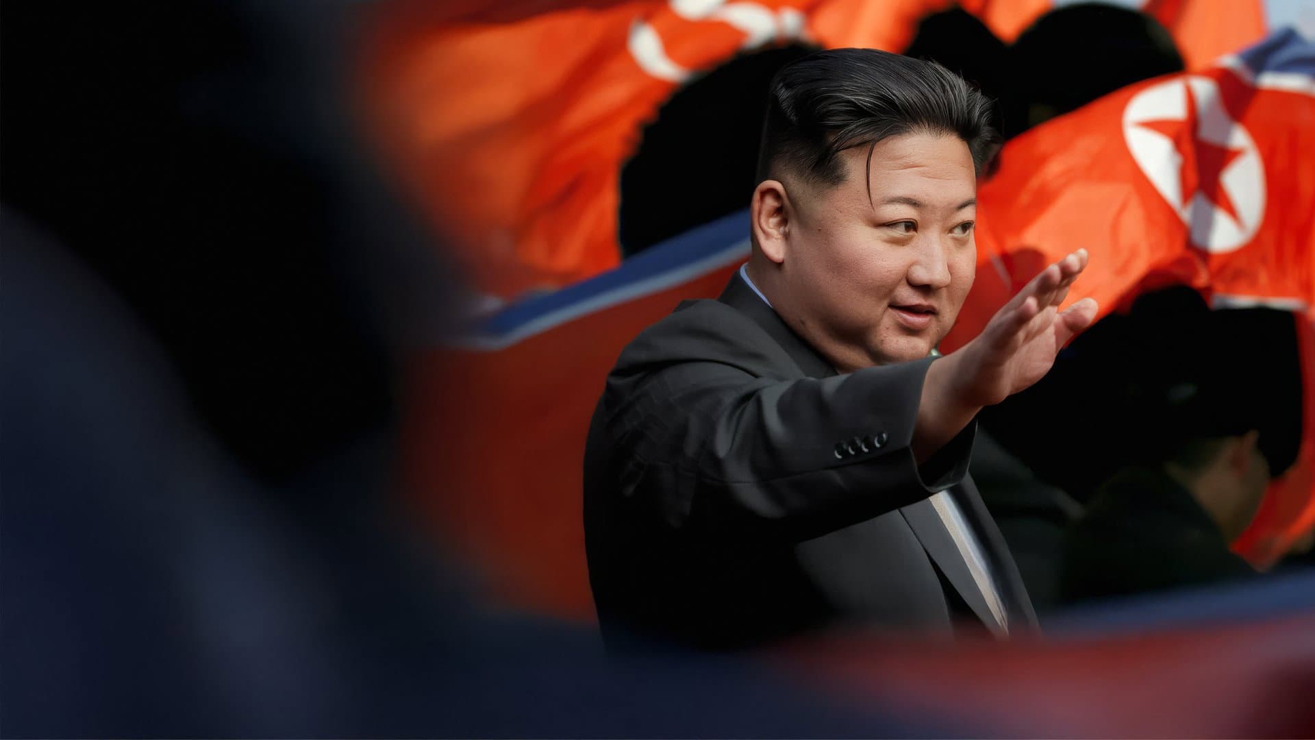 Nordkoreas Geheimnisse backdrop