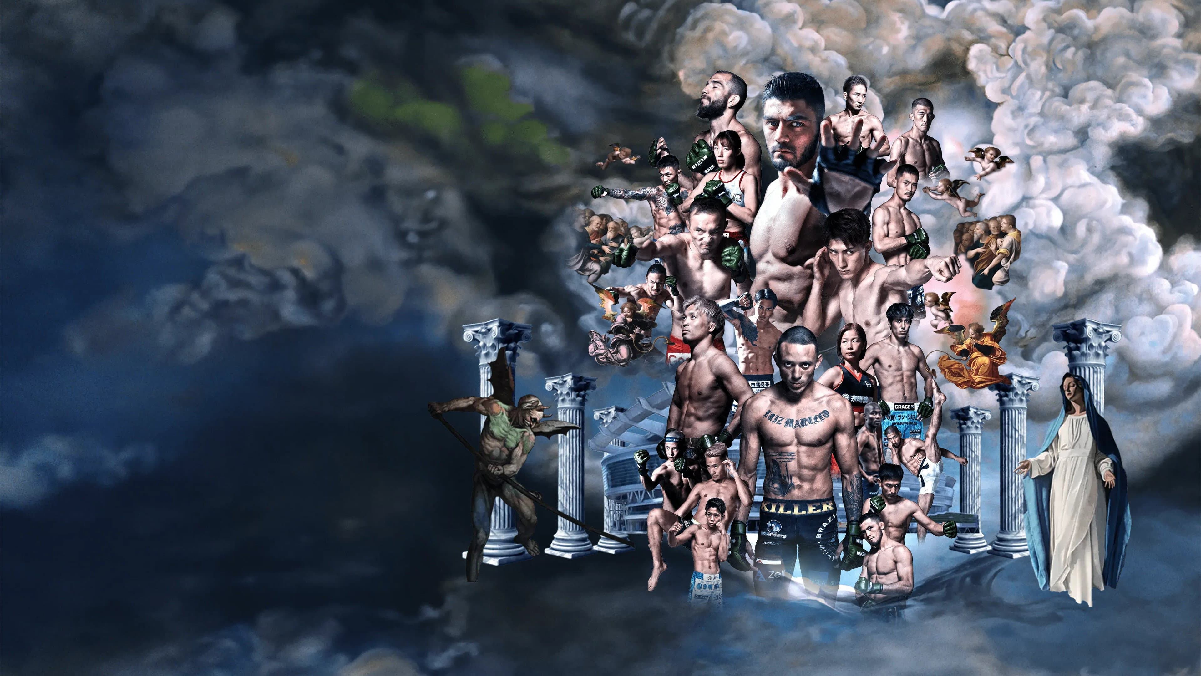 RIZIN 48 backdrop