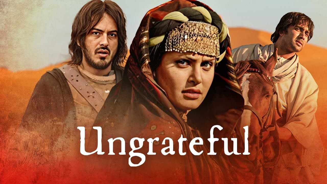 Ungrateful backdrop
