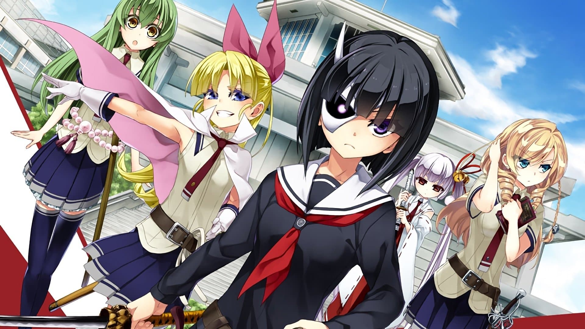 Armed Girl's Machiavellism backdrop