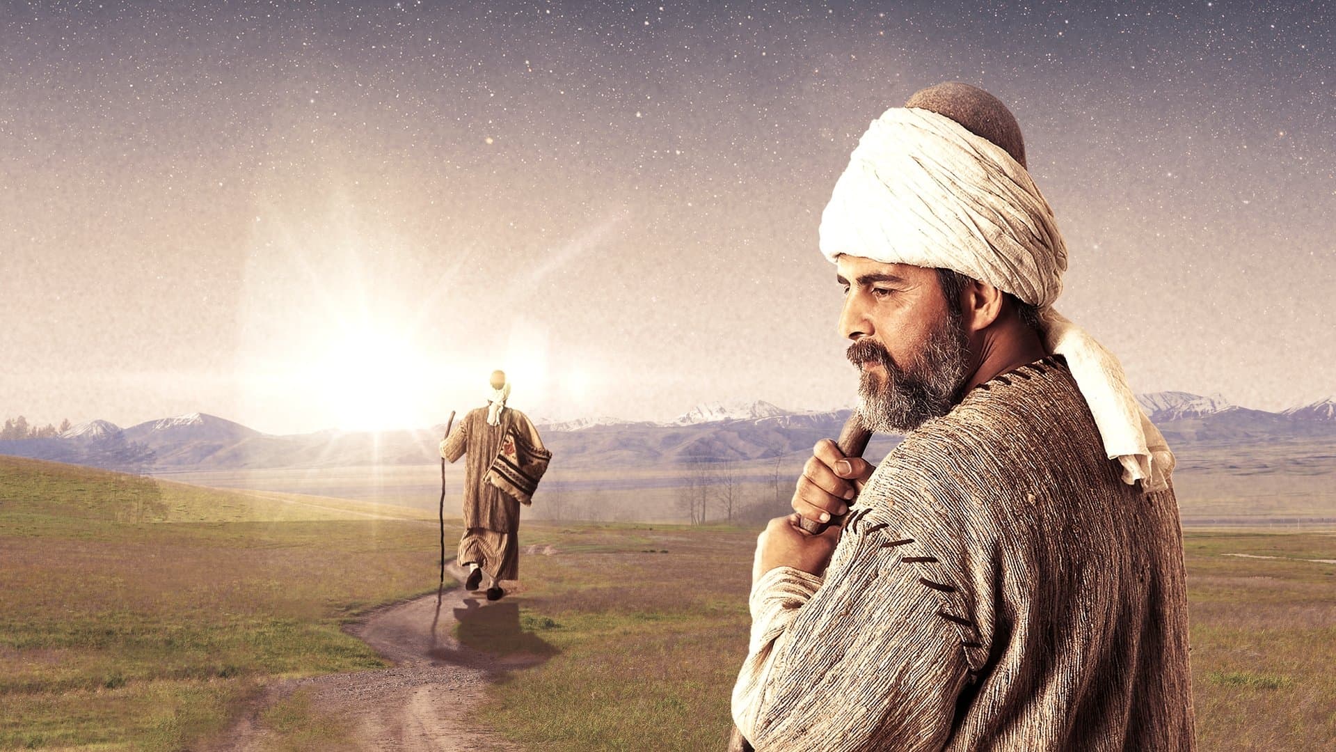 Yunus Emre backdrop