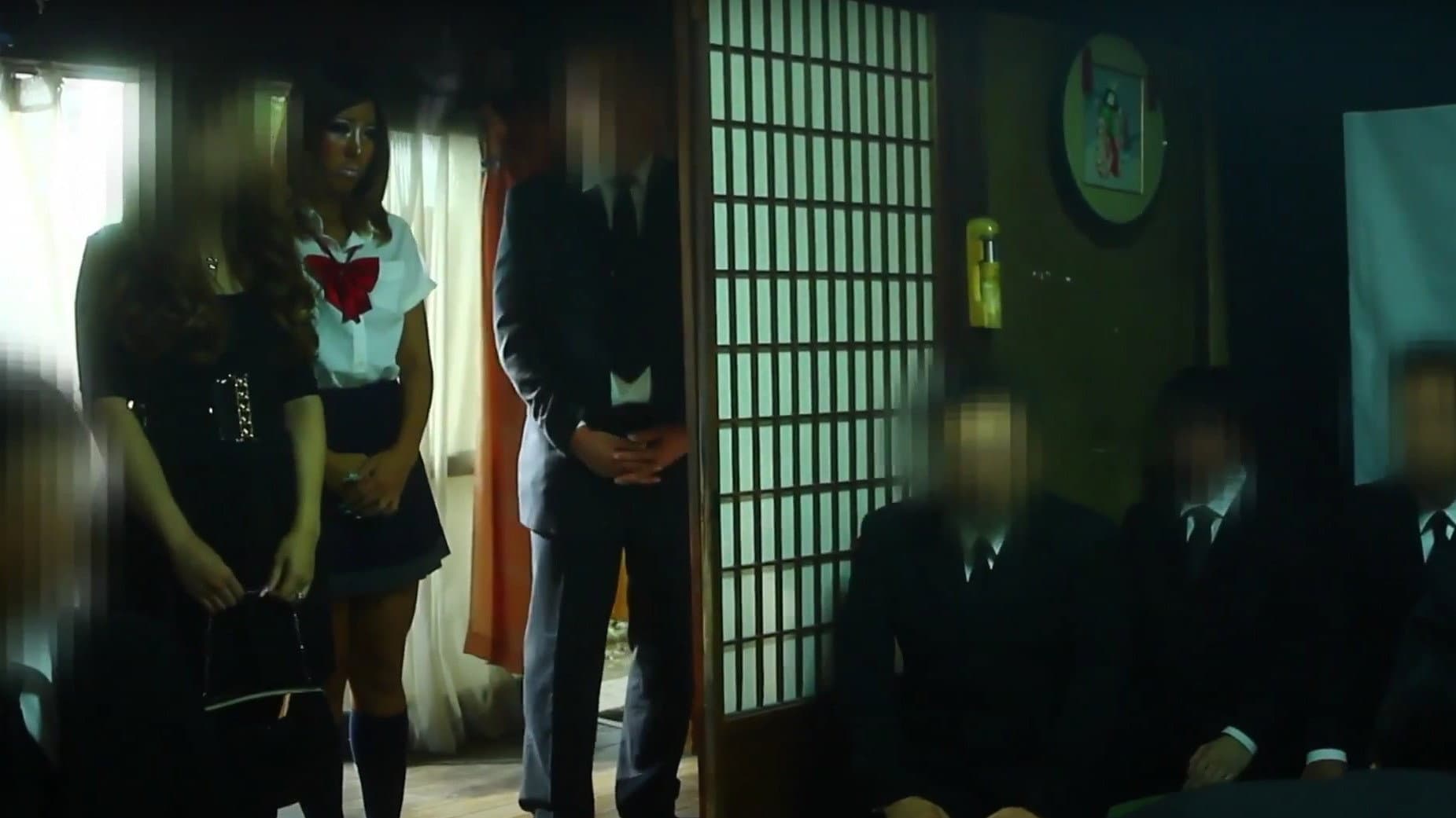 Senritsu Kaiki File Kowasugi! Preface: True Story of the Ghost of Yotsuya backdrop