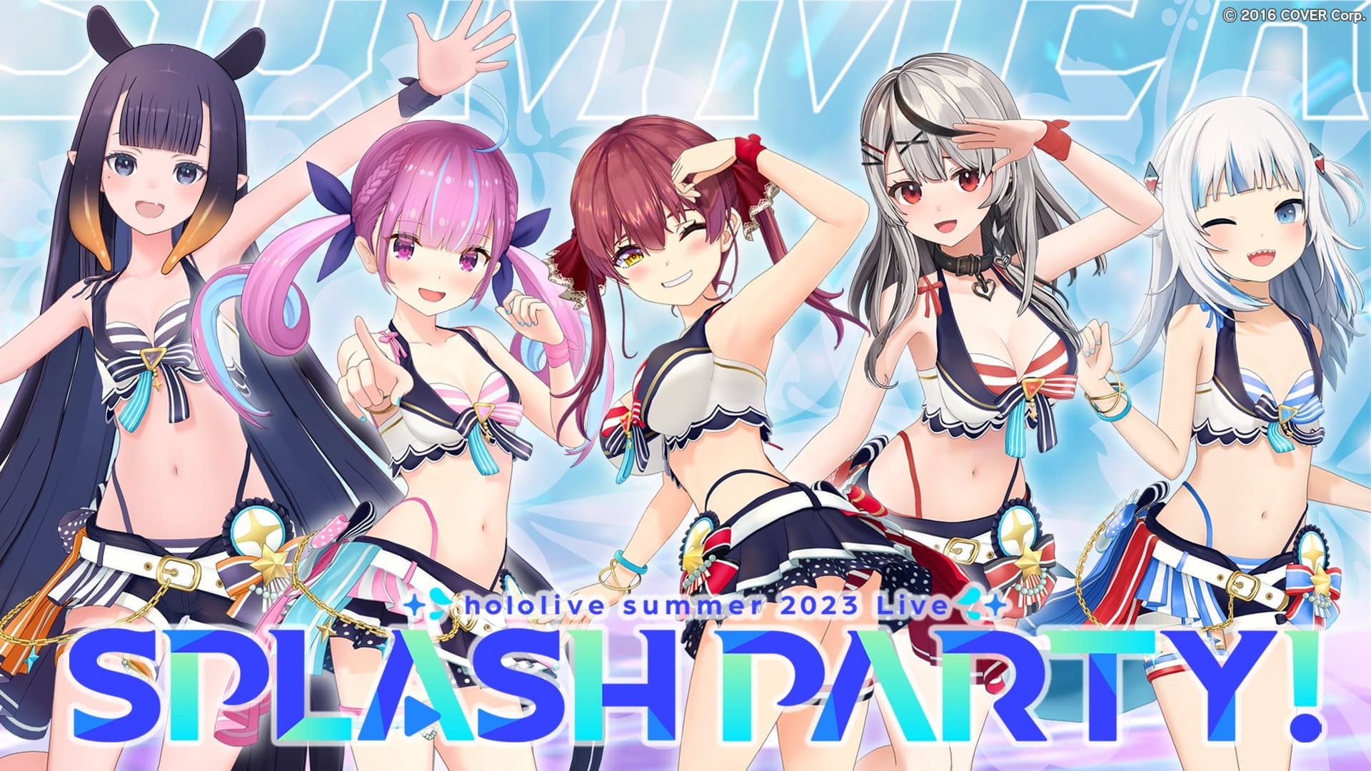 Splash Party! Sunshine backdrop