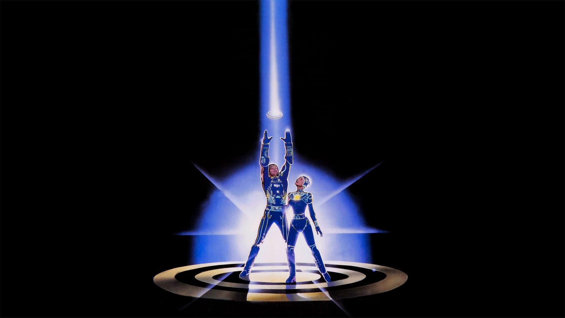 Tron backdrop