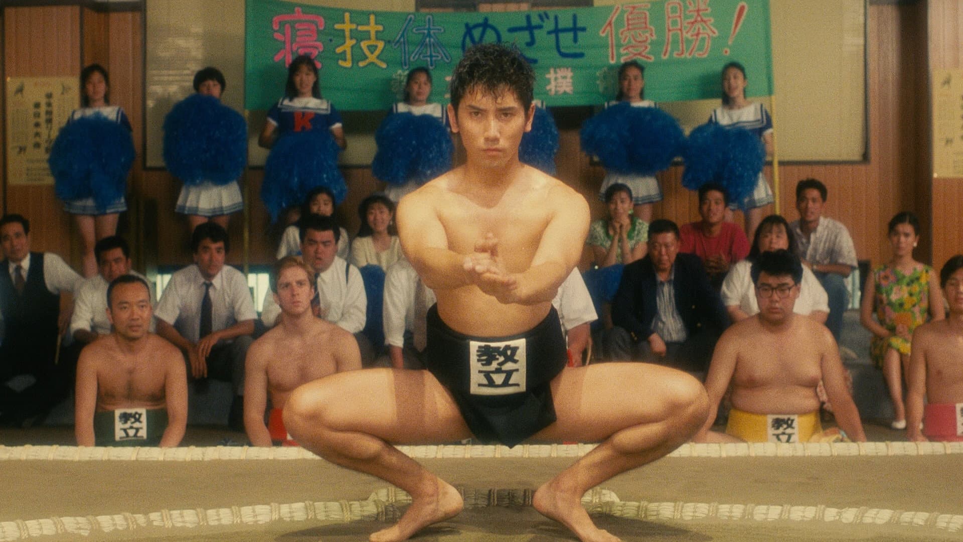 Sumo Do, Sumo Don't backdrop