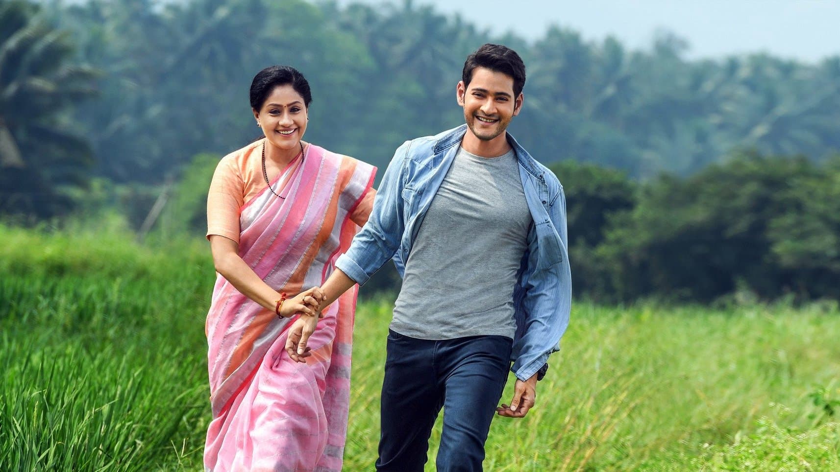 Sarileru Neekevvaru backdrop