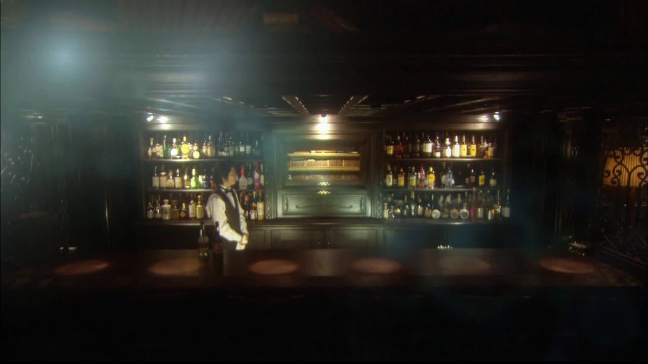 Bartender backdrop