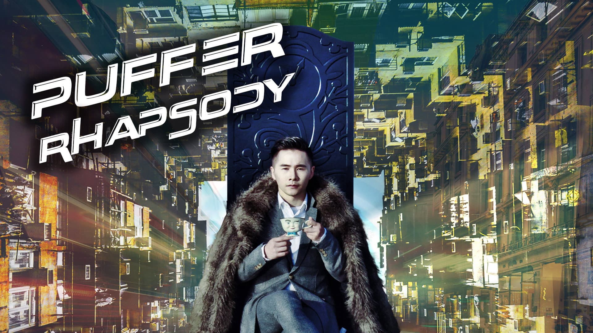 Puffer Rhapsody backdrop