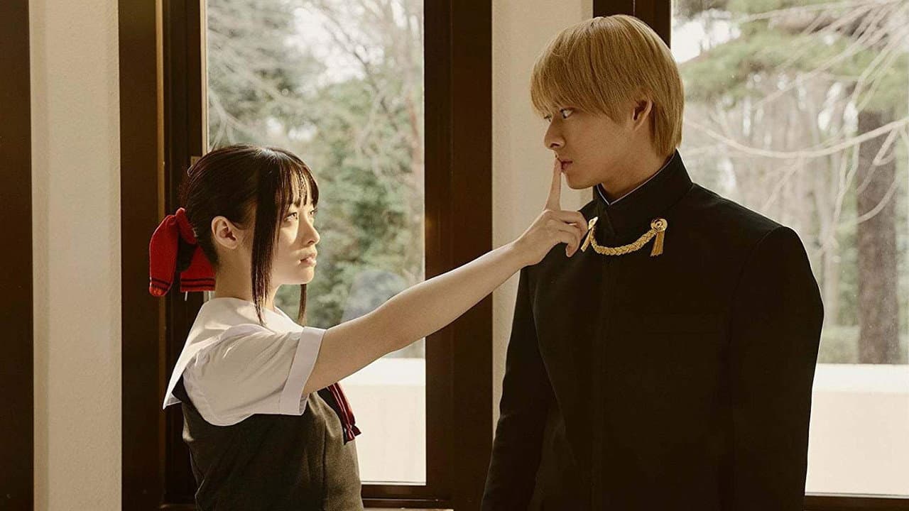 Kaguya-sama: Love Is War backdrop