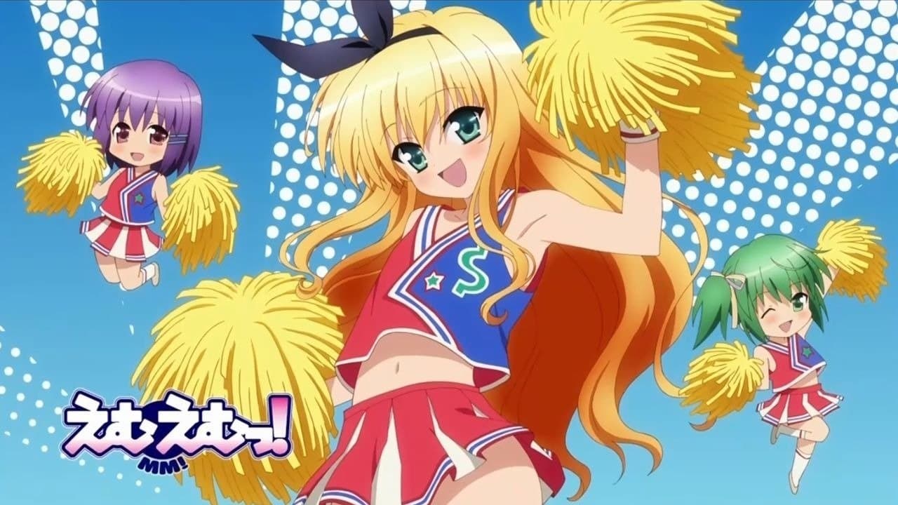 MM! backdrop