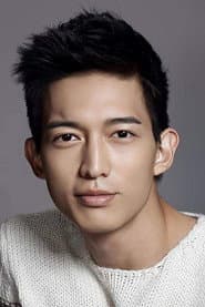 Edison Wang