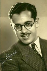 Gaó