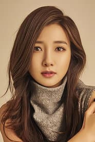 Lee In-hye