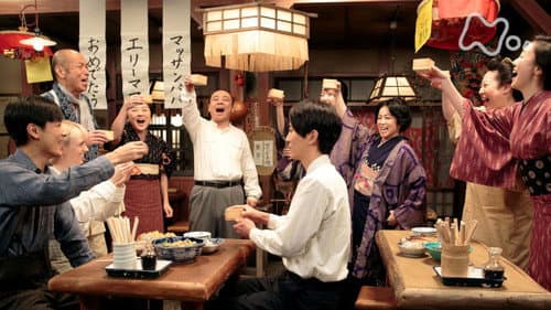 Episode 63