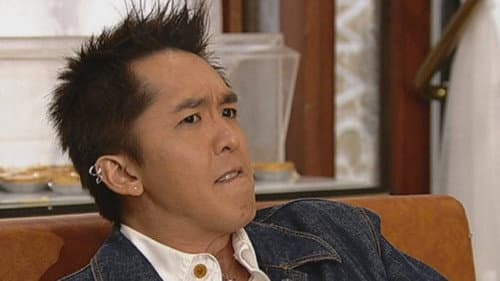 Episode 45