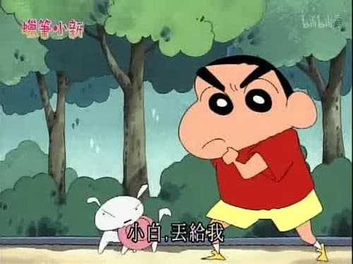 Episode 743