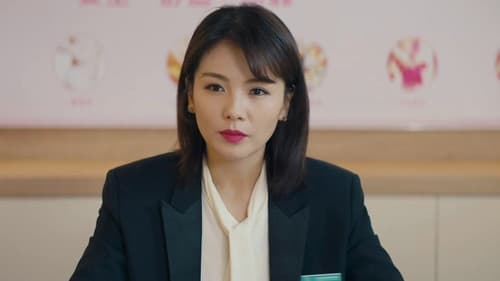Episode 17