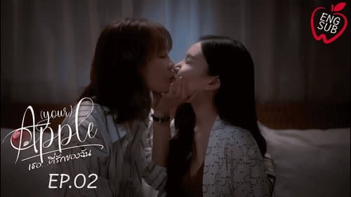 Episode 2