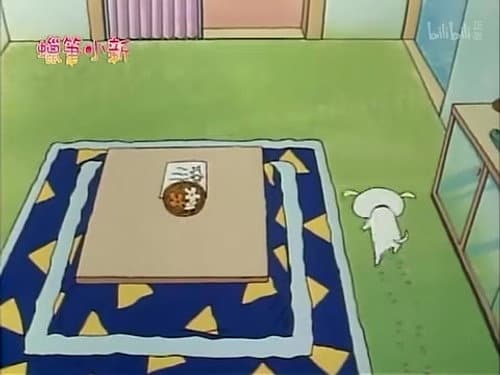 Episode 15