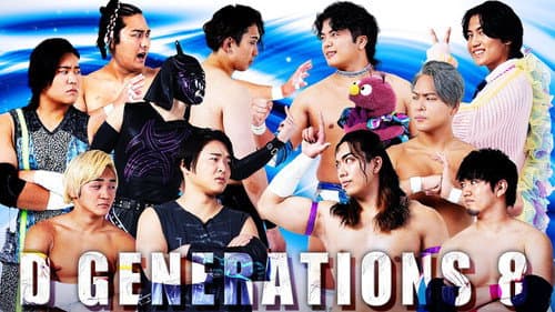 DDT D Generations 8