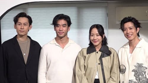Episode 1390
