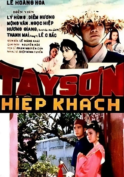 Tây Sơn Knight poster