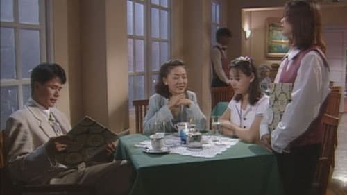 Episode 66